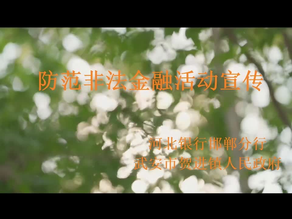 天上哪能掉馅饼封面
