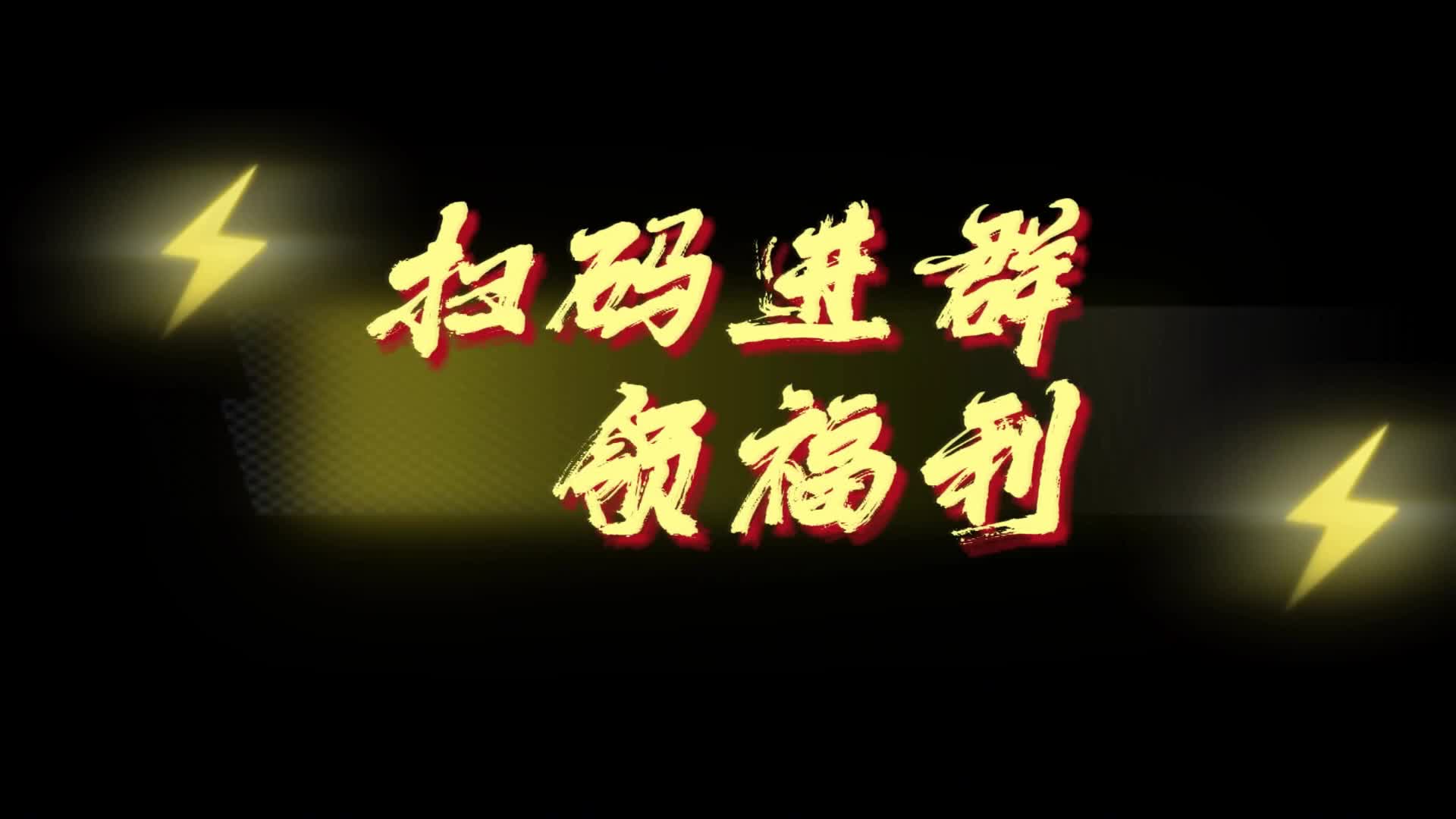 馅饼？陷阱封面