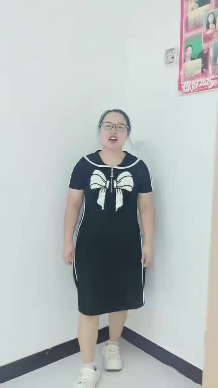 守住钱袋子，护好幸福家，非法集资套路深，提高警惕防入坑封面